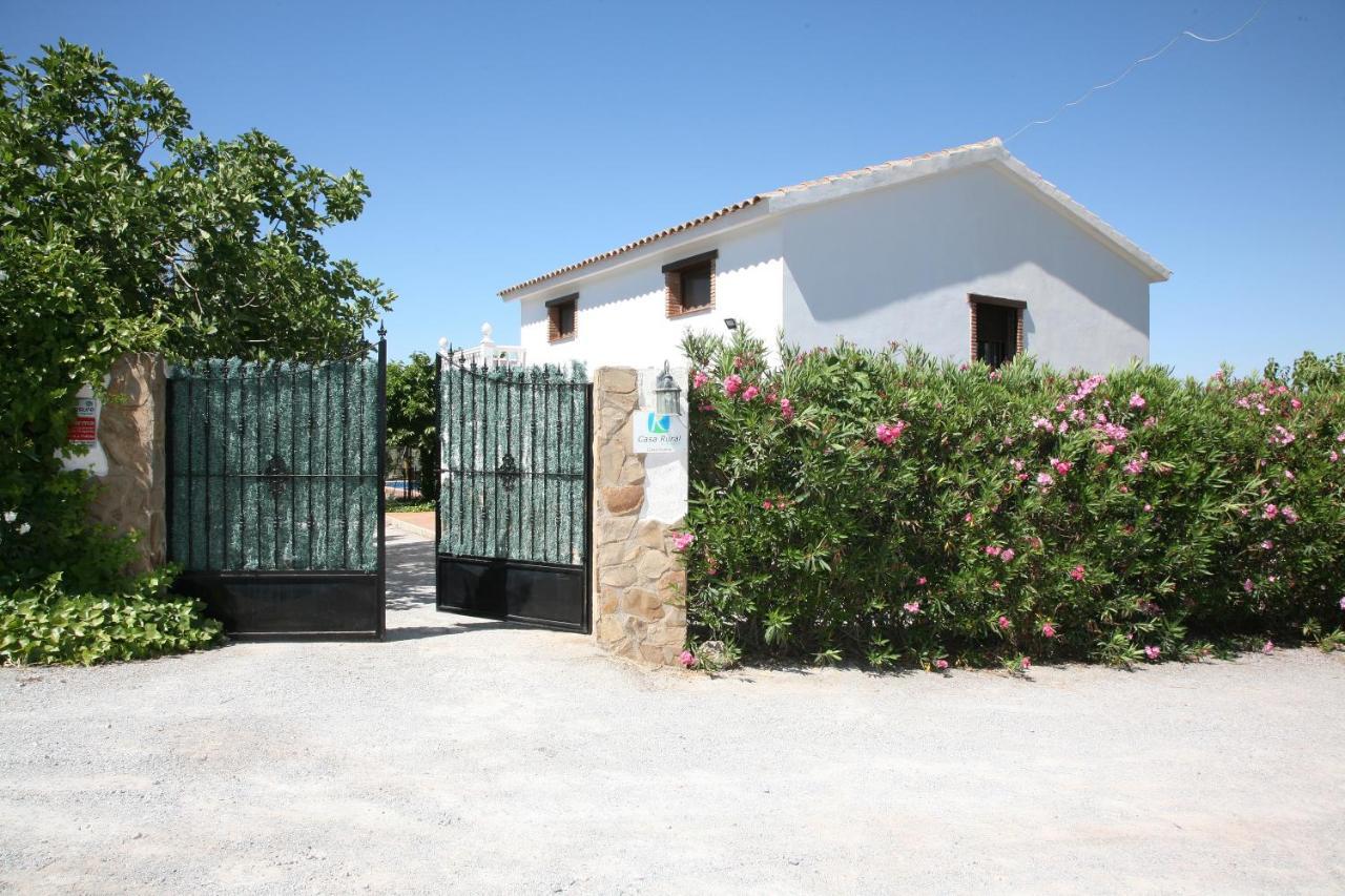 Pozo Alcón Casas Rurales Cazorla-Alcon מראה חיצוני תמונה